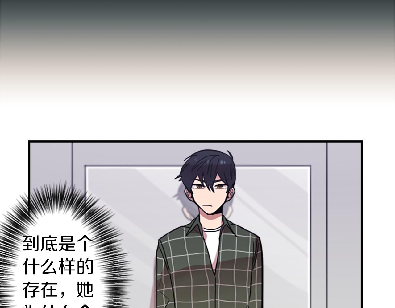 第49话 由我选择的未来(1/2)-第49话