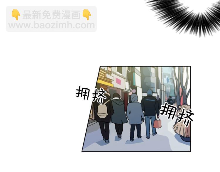 第7话 生意失败了！？(1/5)-第7话