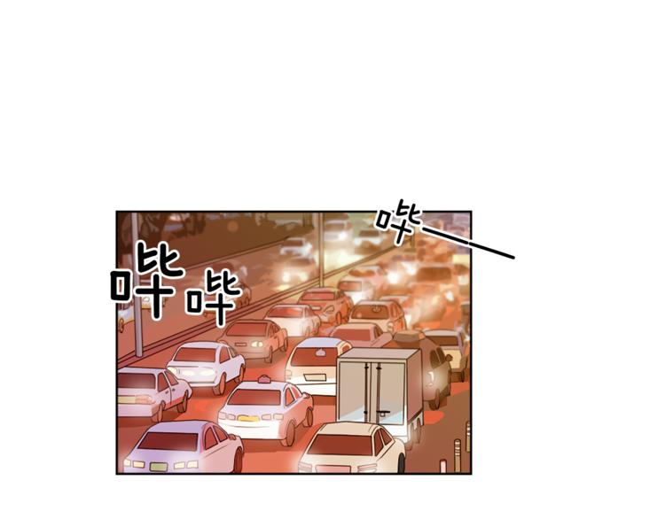 第7话 生意失败了！？(1/5)-第7话
