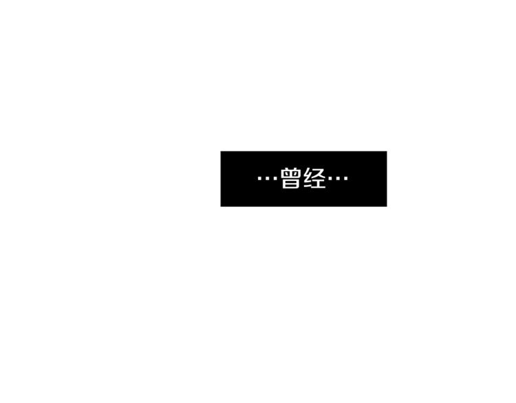 第7话 生意失败了！？(1/5)-第7话