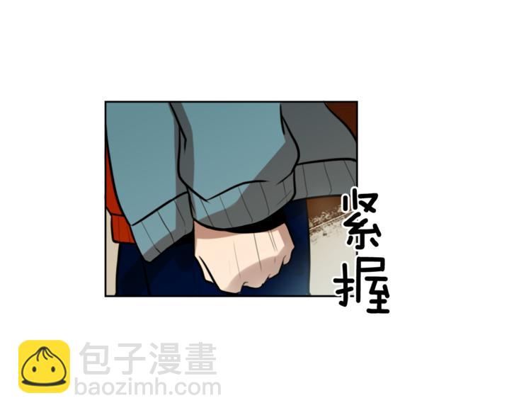 第7话 生意失败了！？(1/5)-第7话