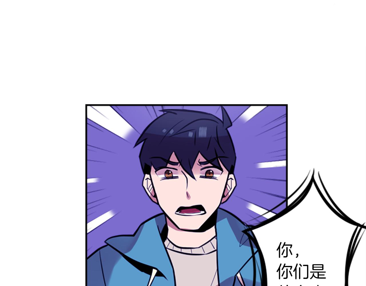 第9话 被人盯上了！(1/2)-第9话