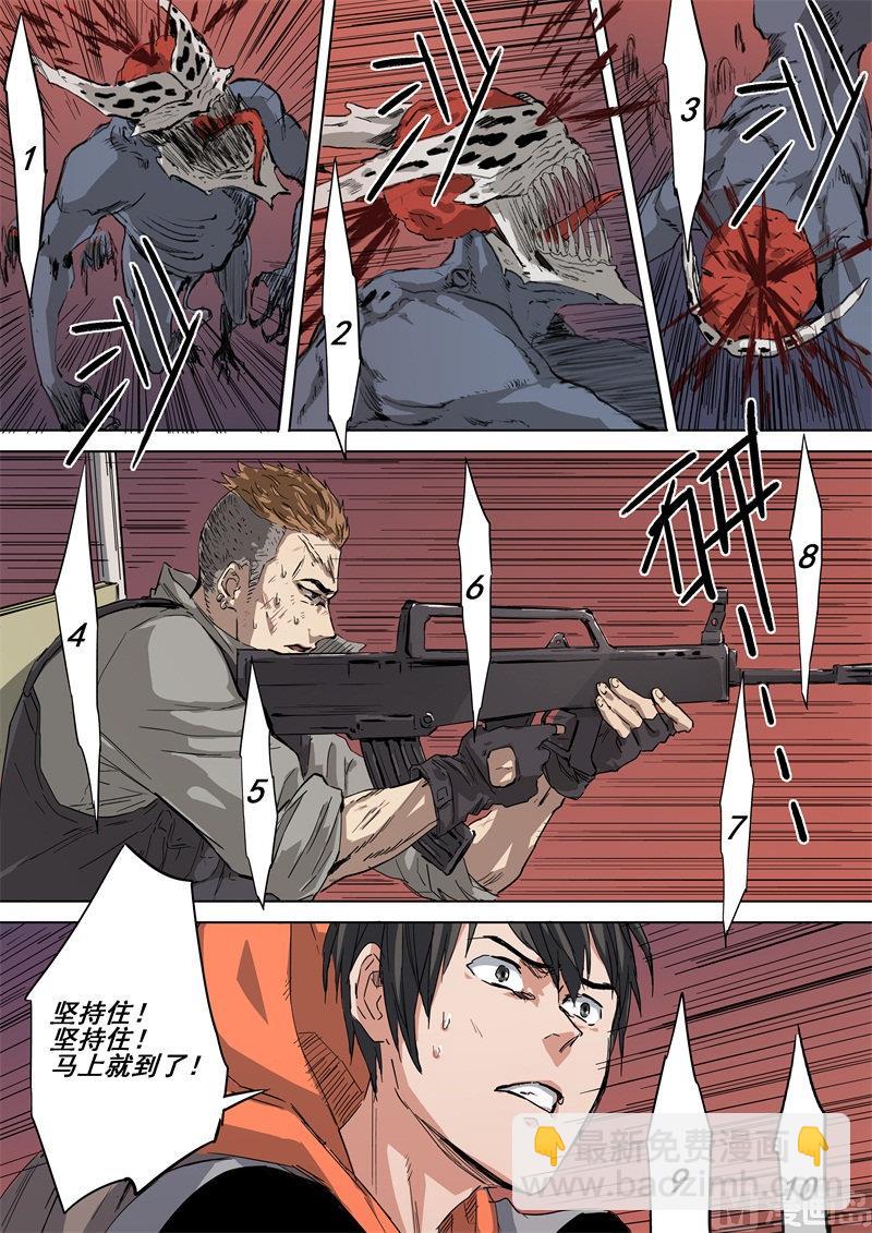 第19话 英雄不朽！！-第19话