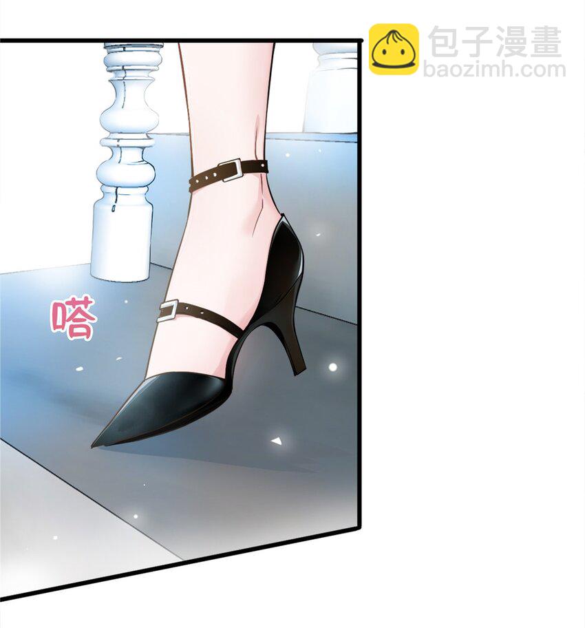 01 抱了我翻脸不认？-第1话