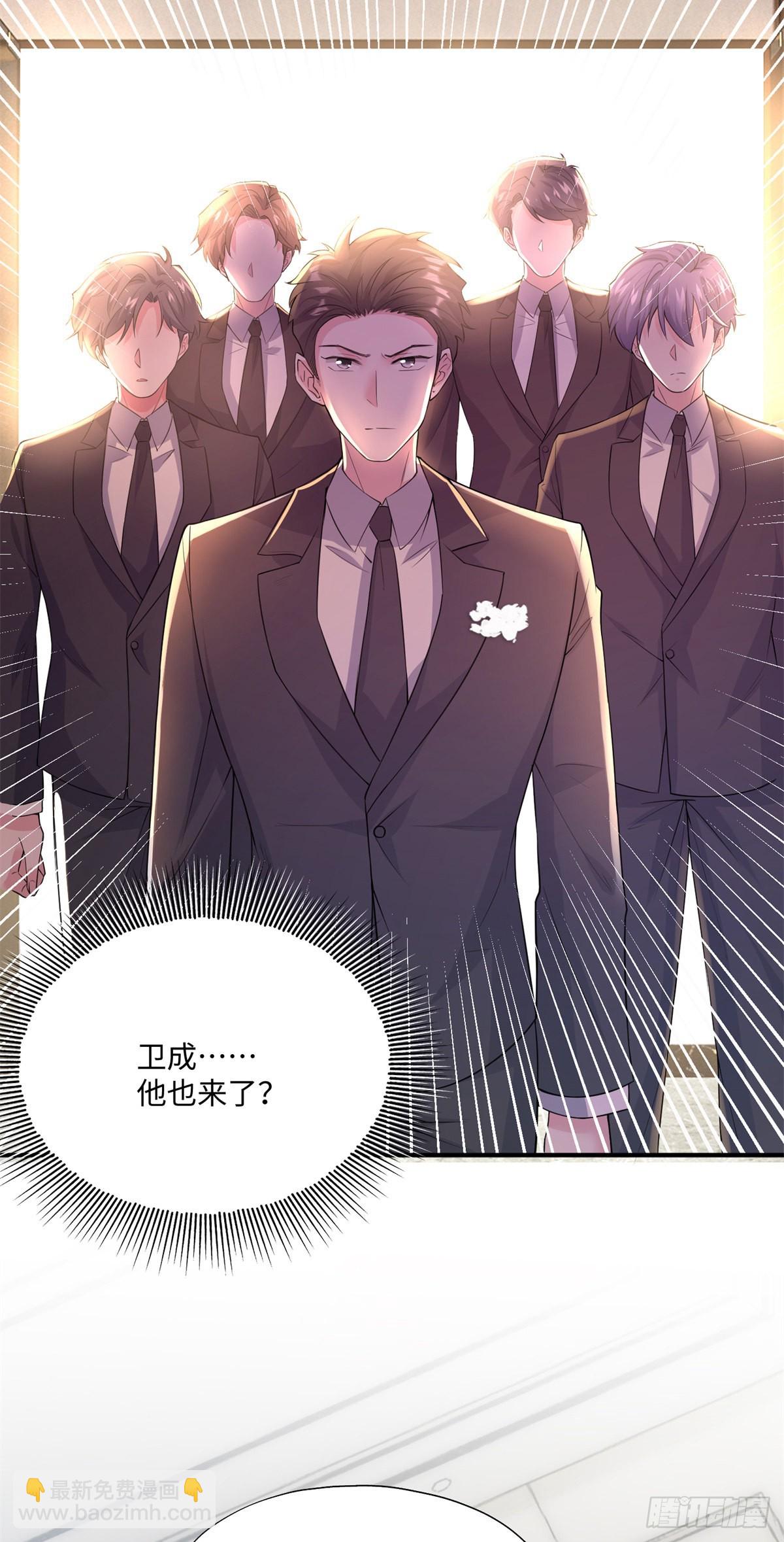 97	重逢费南城-第97话