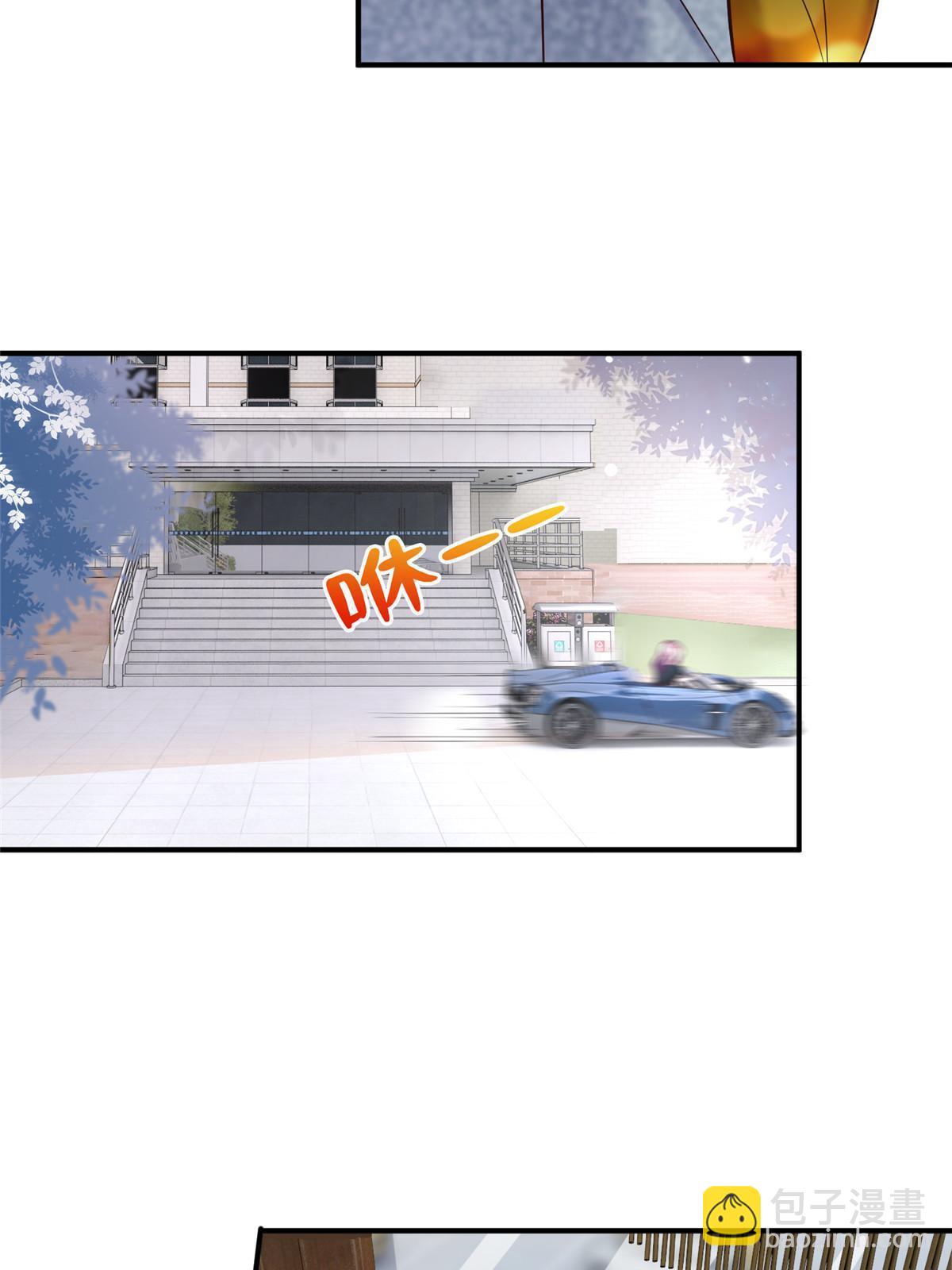 103 小乌，你能原谅我吗(1/2)-第103话