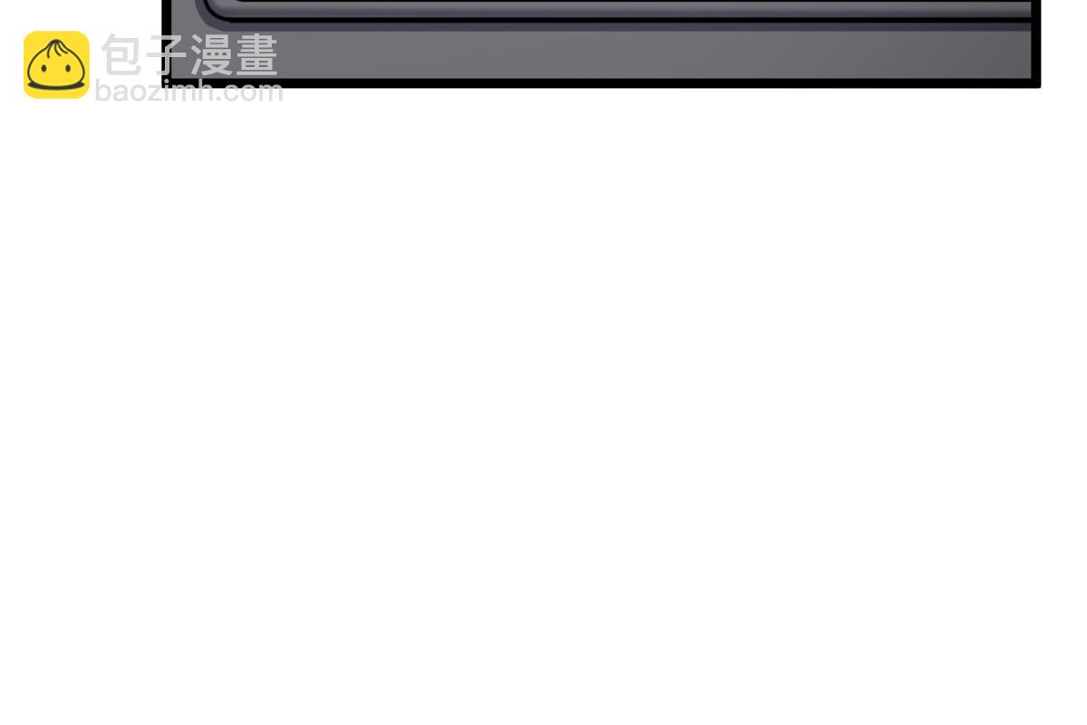 103 小乌，你能原谅我吗(1/2)-第103话