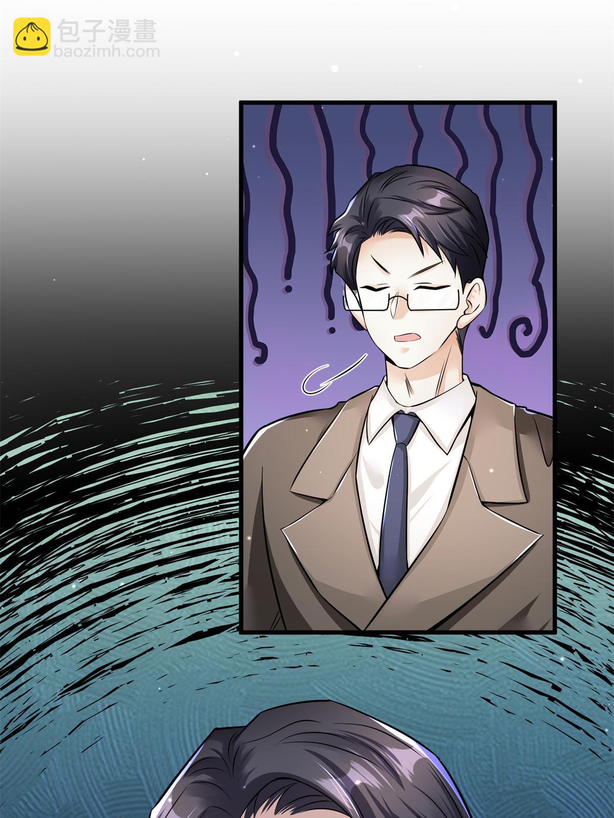 107 费南城又住院了？！(1/2)-第107话