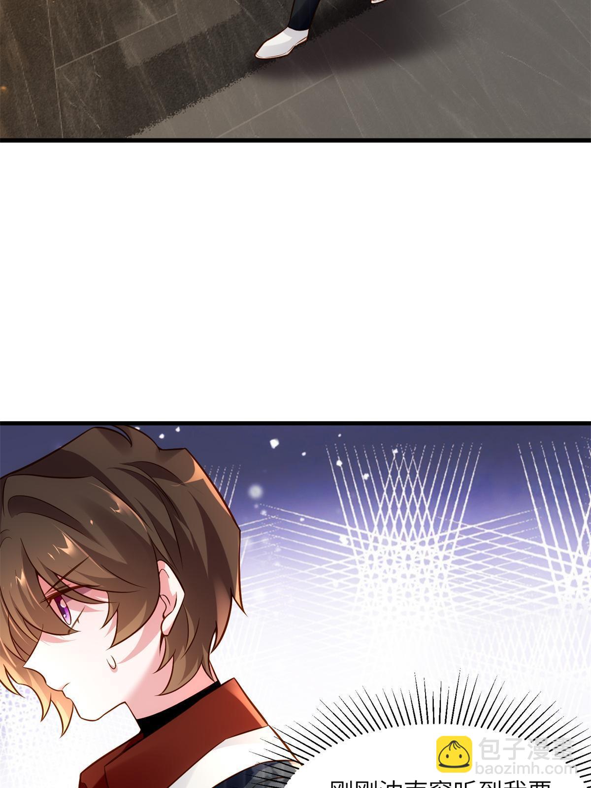 107 费南城又住院了？！(1/2)-第107话