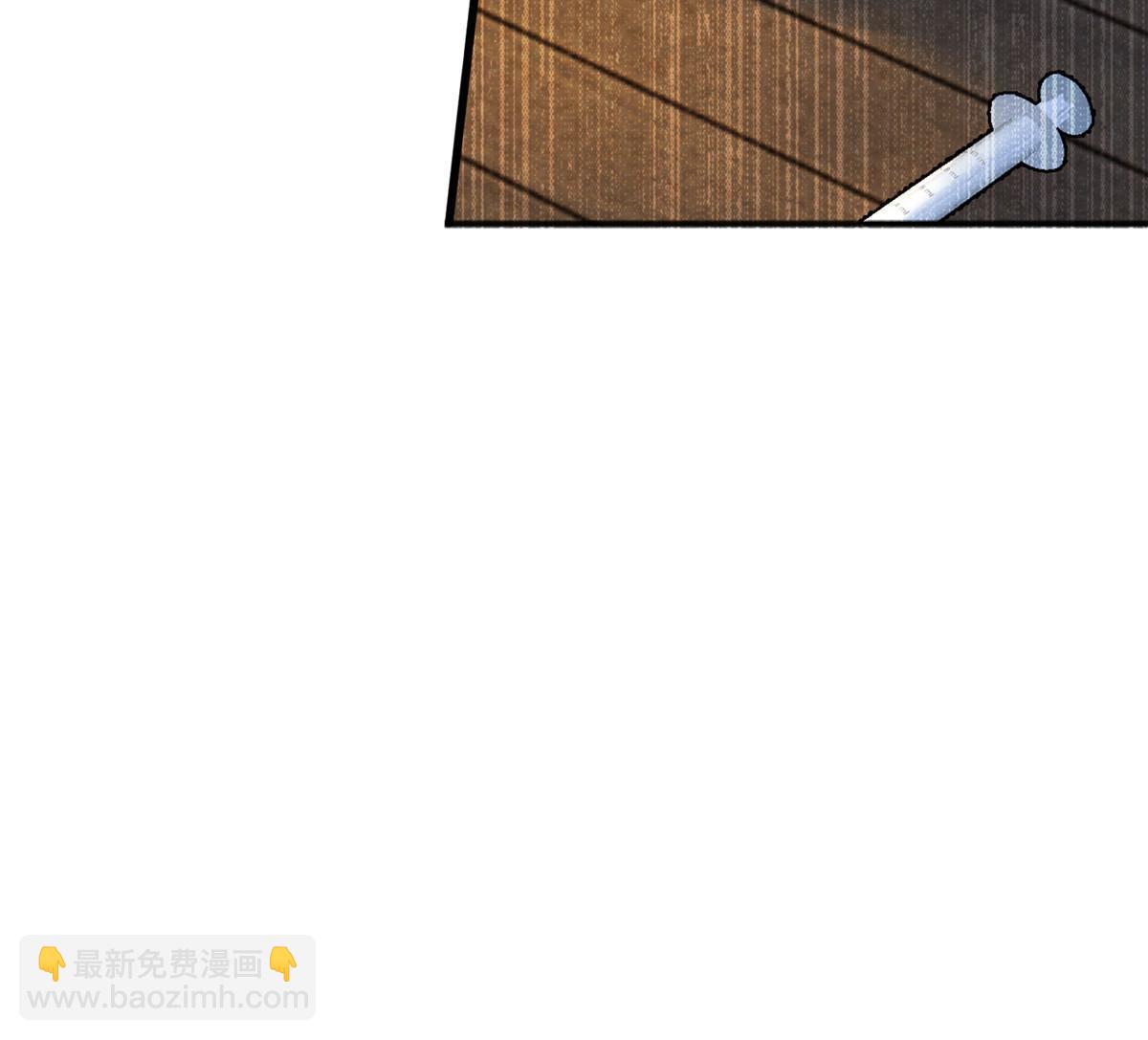 109 坠楼(1/2)-第109话