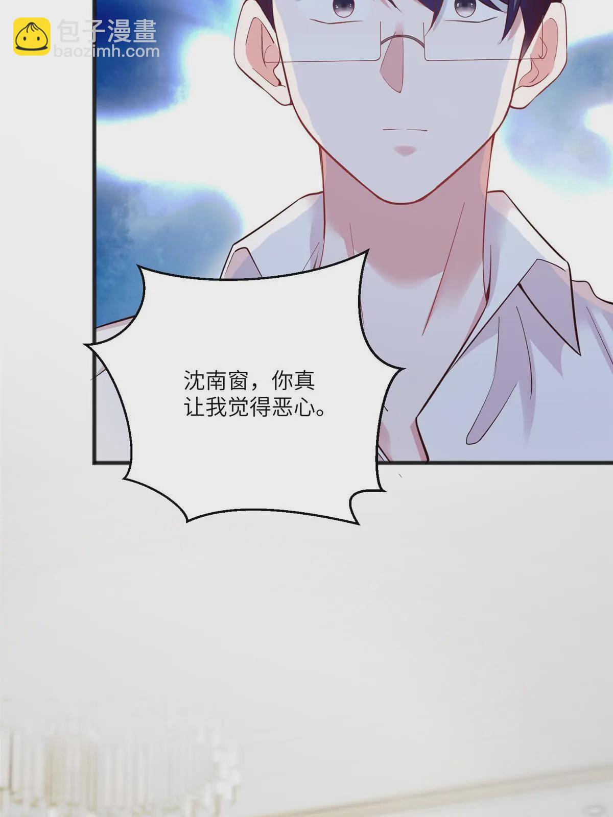 109 坠楼(1/2)-第109话