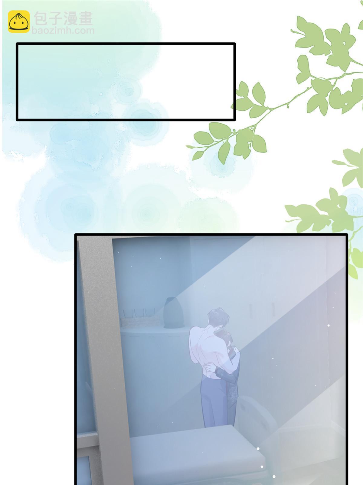 111 小乌，我又抓到你了(1/2)-第111话