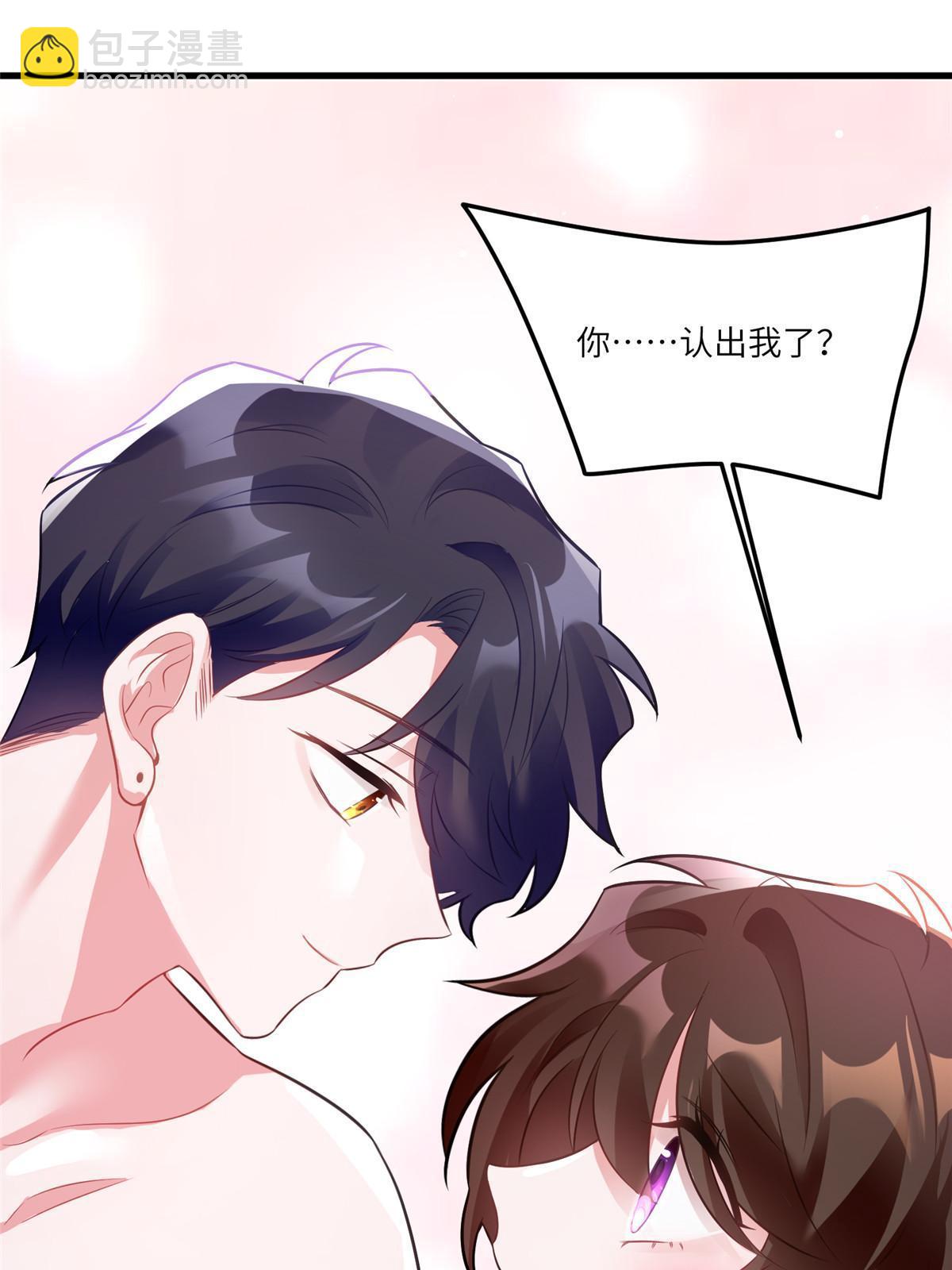 111 小乌，我又抓到你了(1/2)-第111话