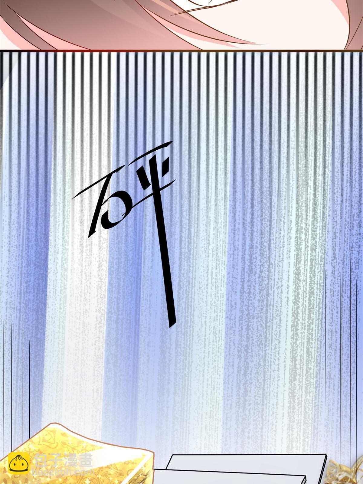 113 一定要夺回于氏(1/2)-第113话