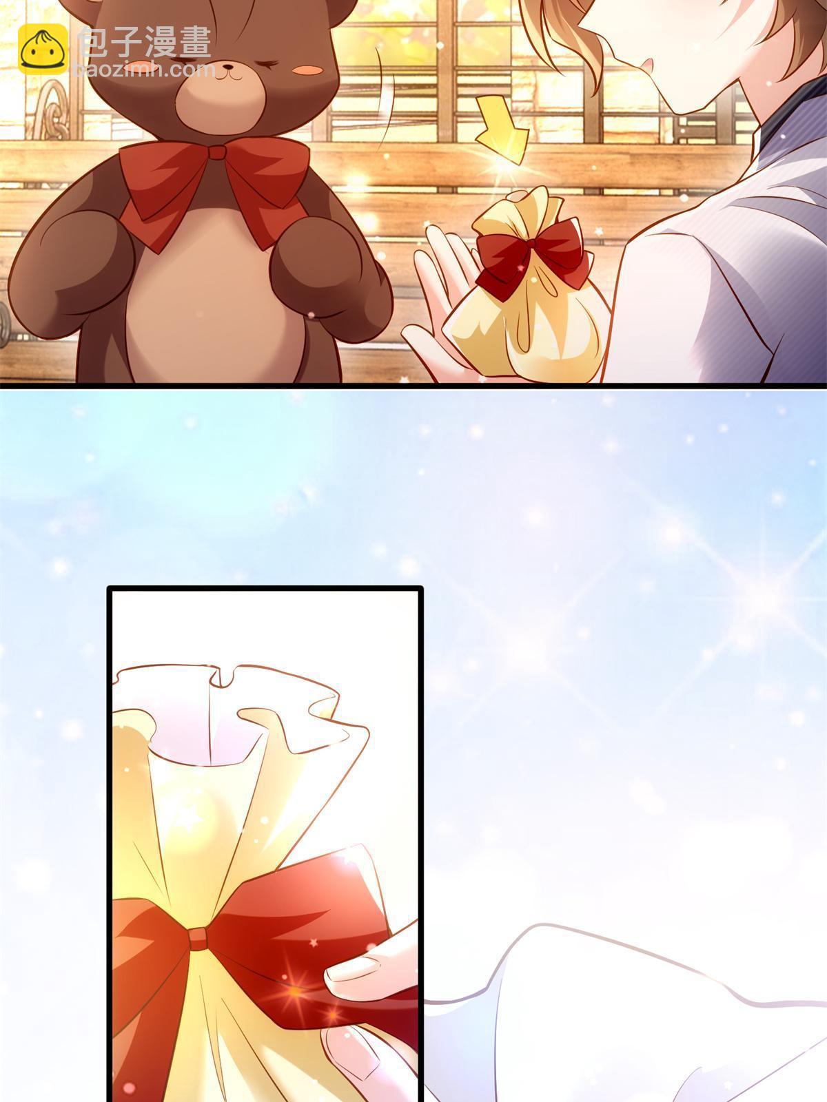 117 总裁小熊，在线发糖(1/2)-第117话