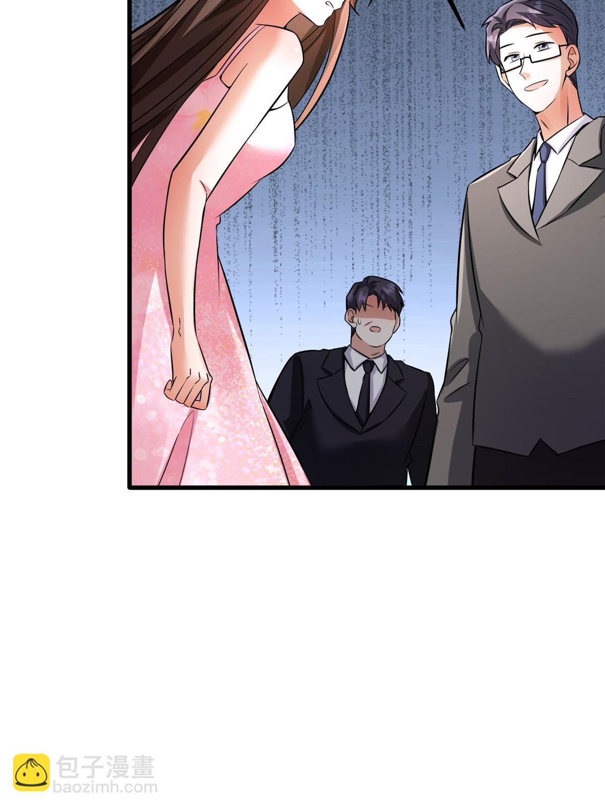 119 再见了，沈总(1/2)-第119话