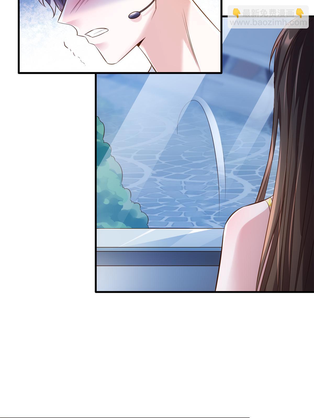 121 挖坑给你跳(1/2)-第121话