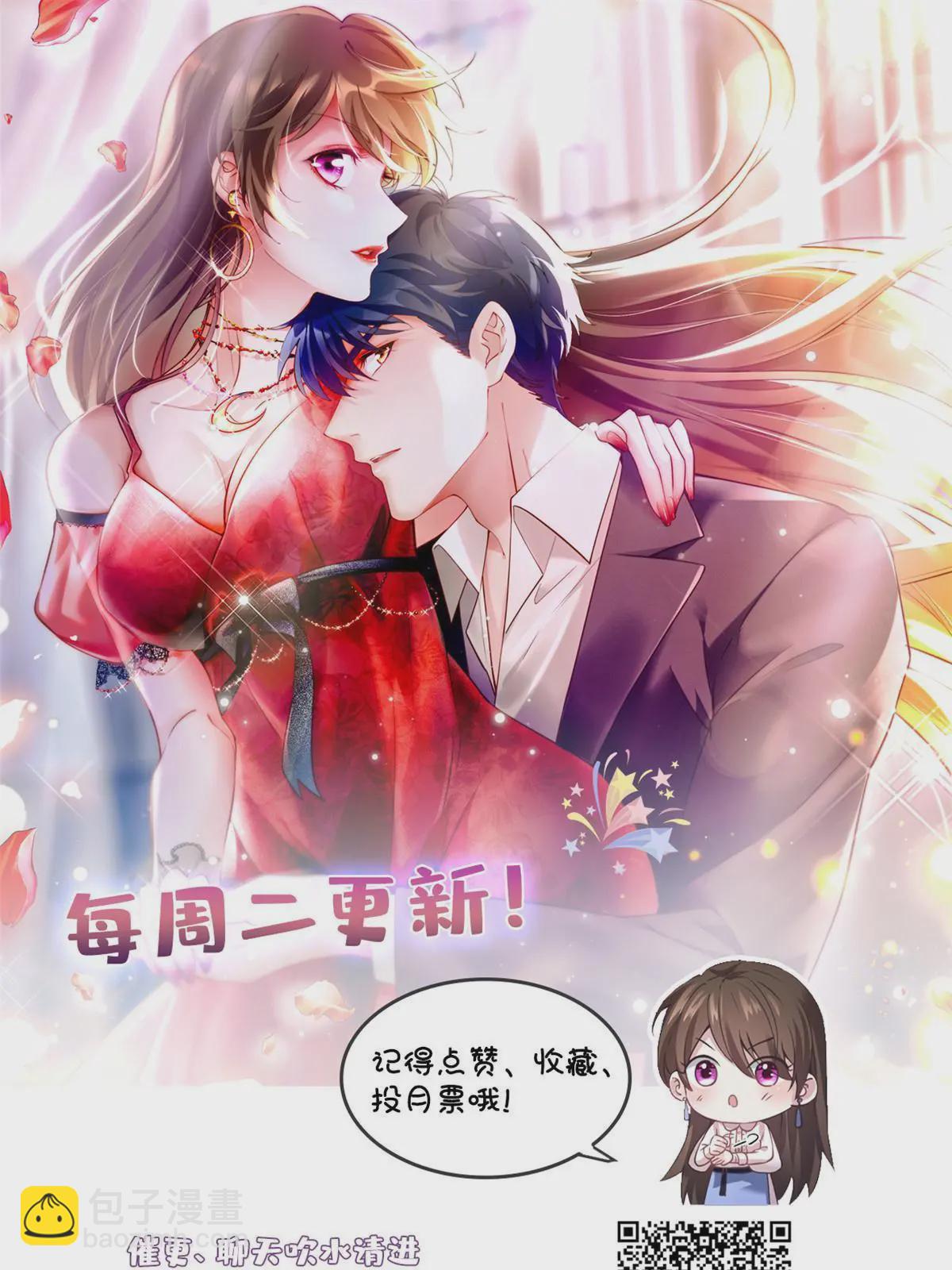 131 对不起，让你久等了-第131话