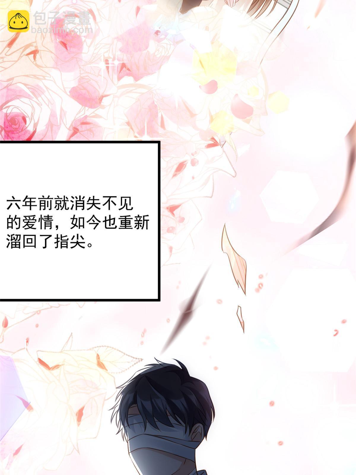 133 我们姐妹，好好过(1/2)-第133话