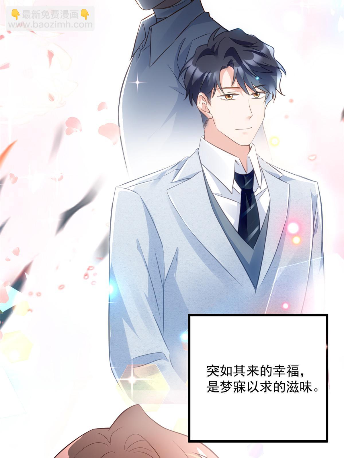 133 我们姐妹，好好过(1/2)-第133话