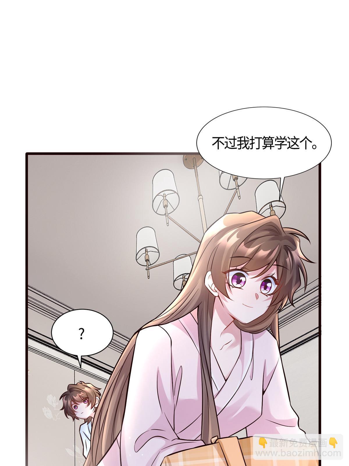 133 我们姐妹，好好过(1/2)-第133话