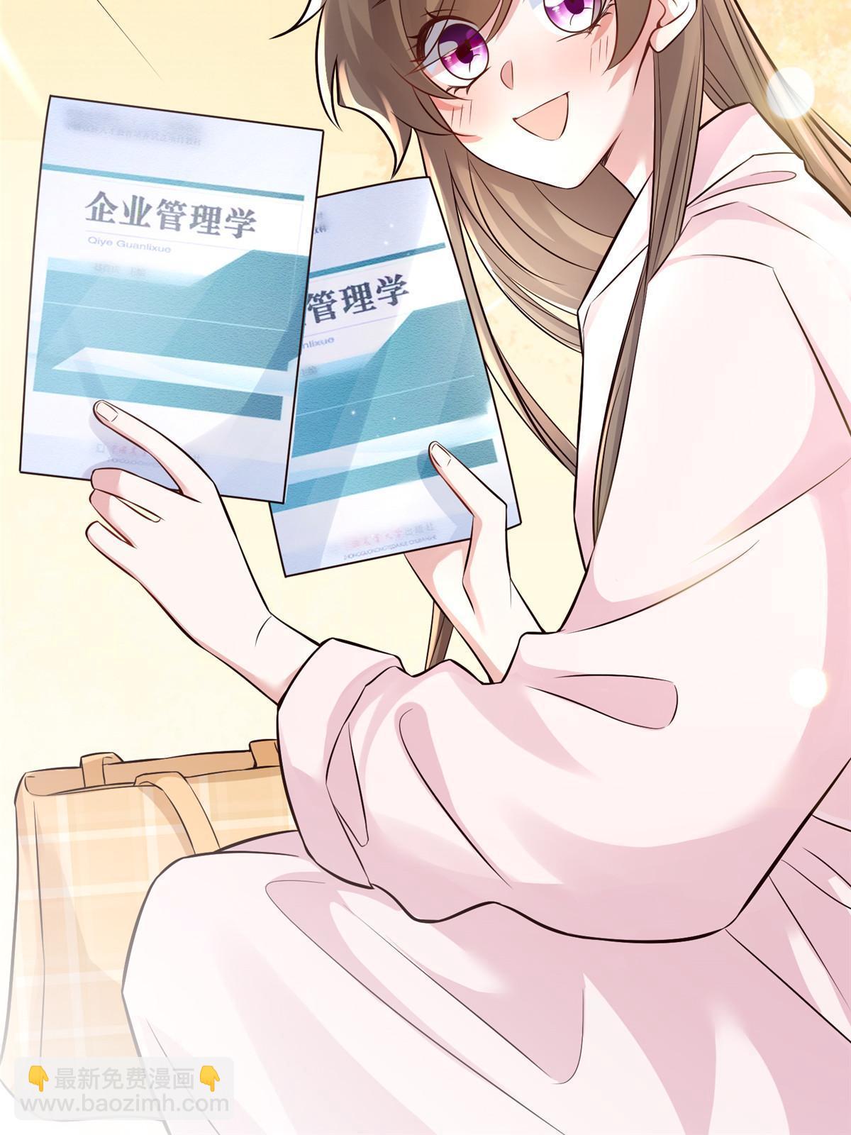 133 我们姐妹，好好过(1/2)-第133话