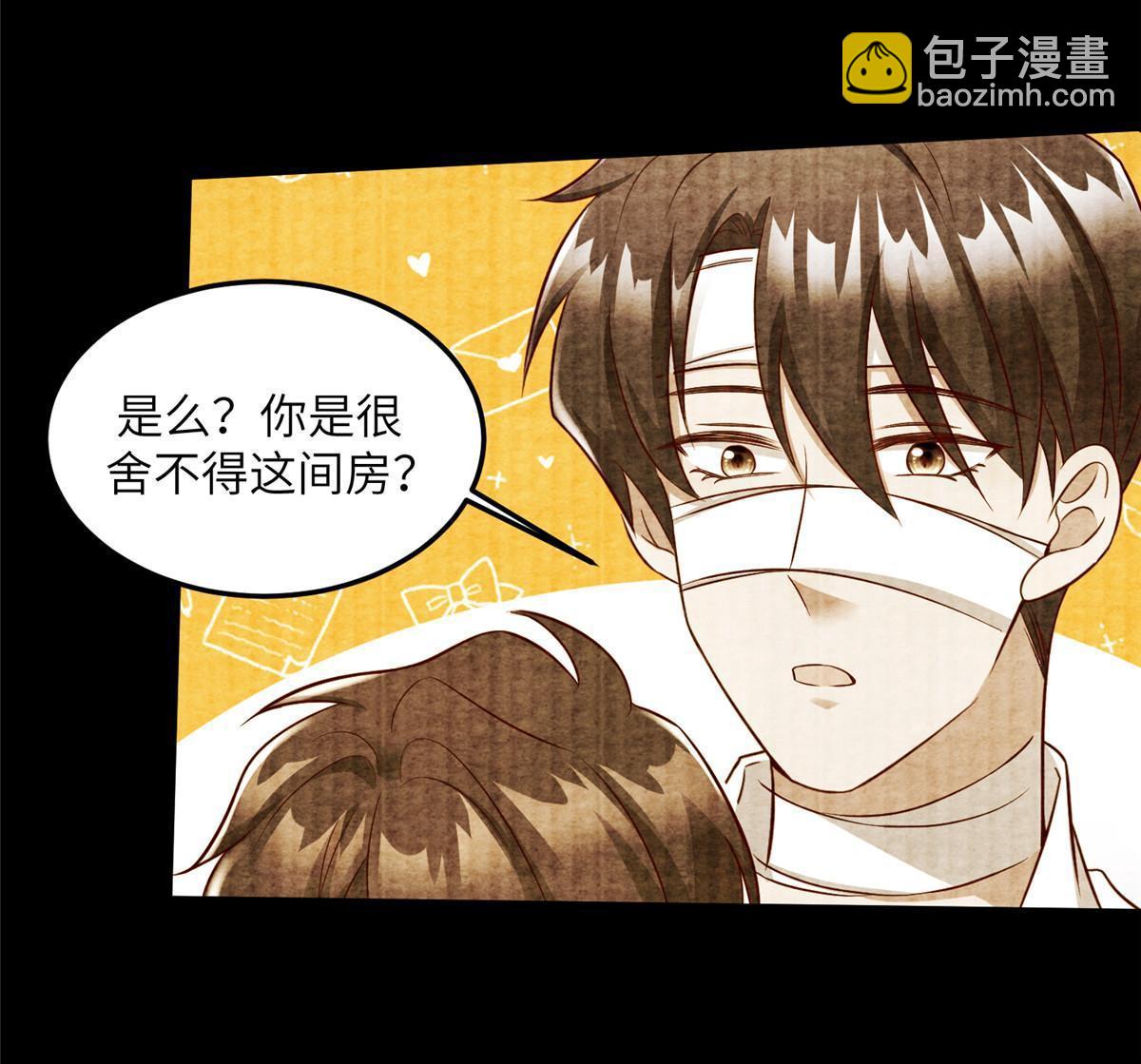135 所有的等待都值得(1/2)-第135话