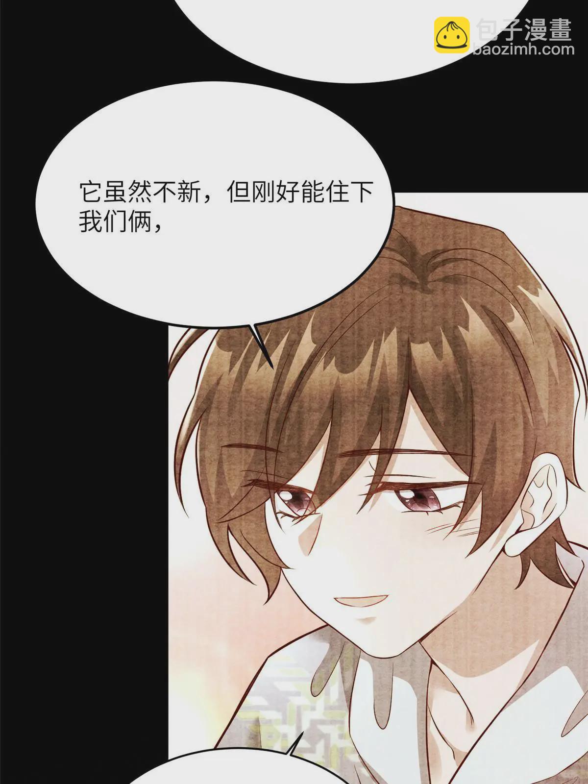 135 所有的等待都值得(1/2)-第135话