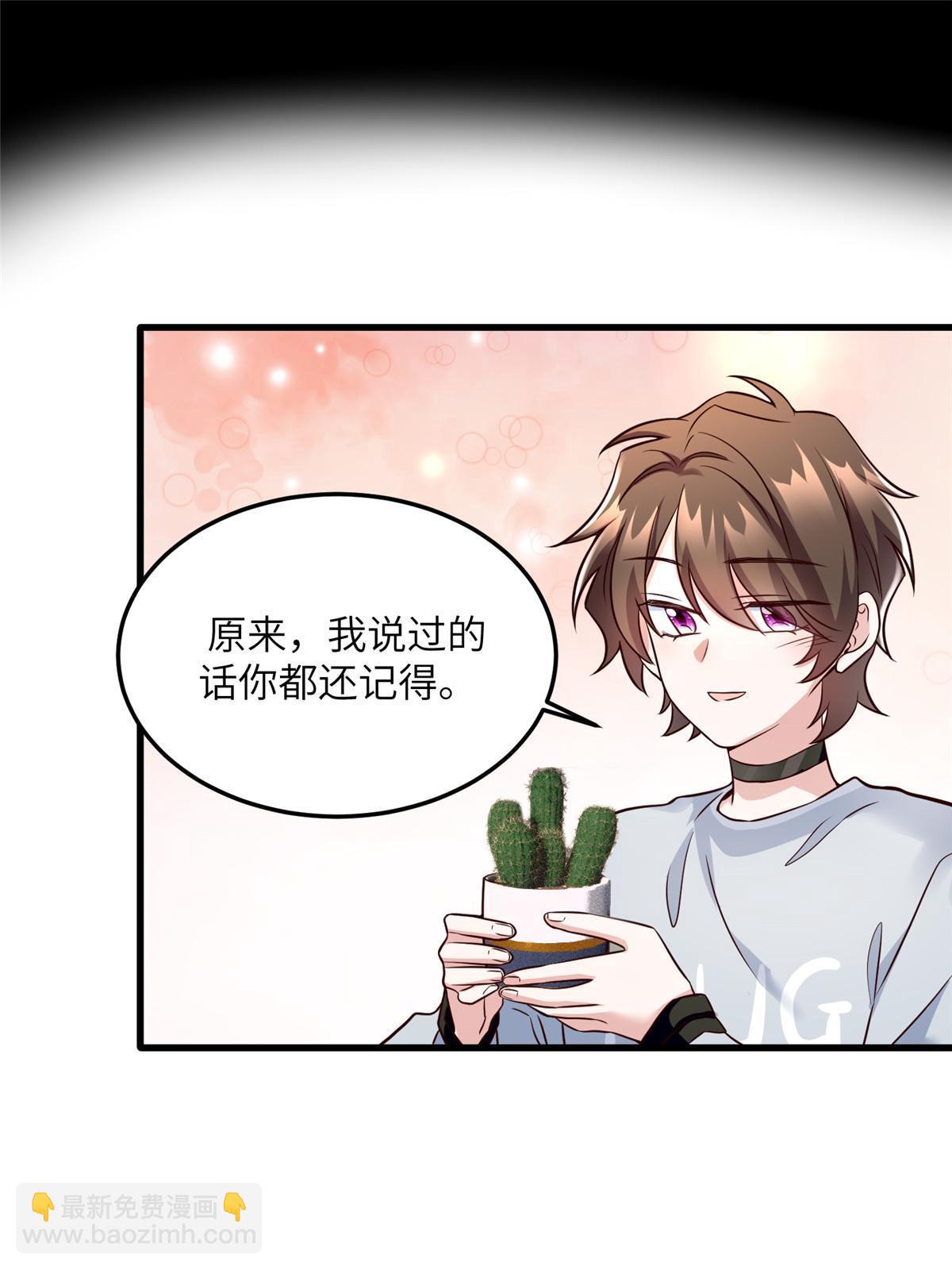 135 所有的等待都值得(1/2)-第135话