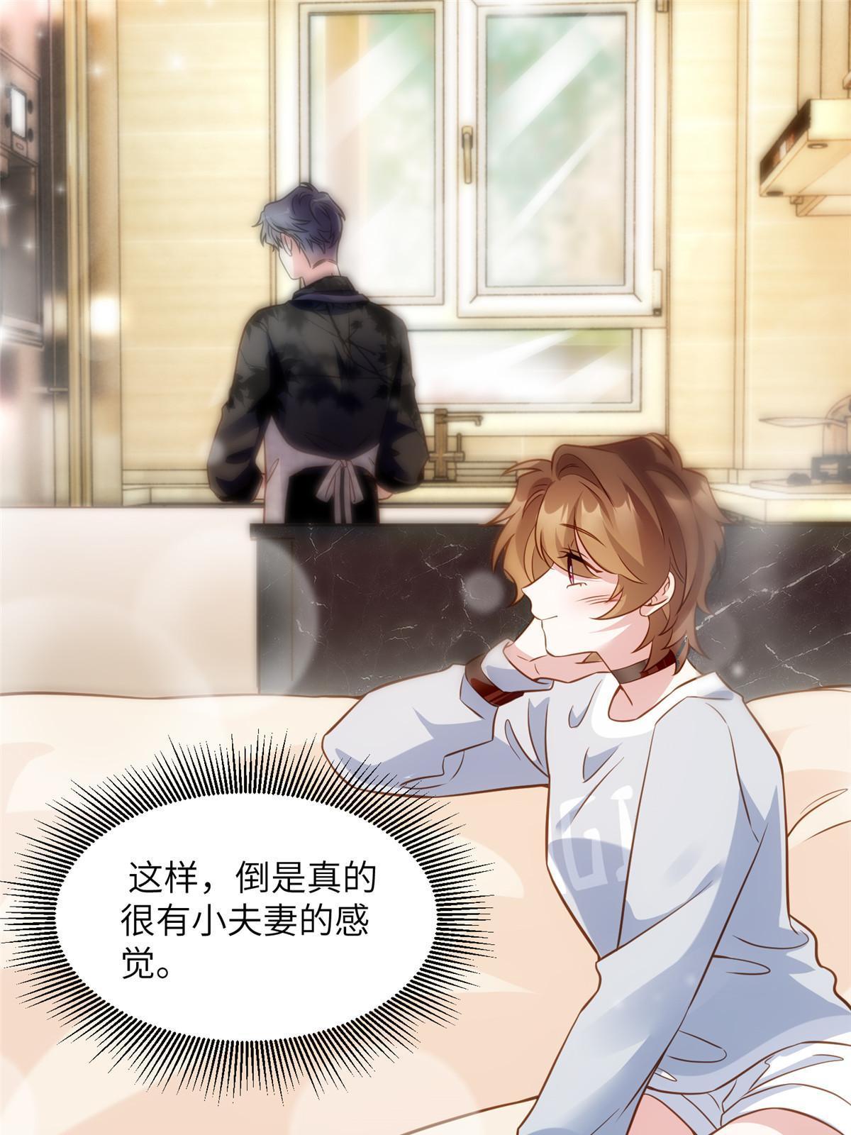135 所有的等待都值得(1/2)-第135话