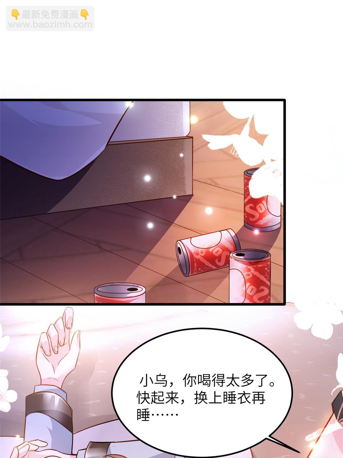 135 所有的等待都值得(1/2)-第135话