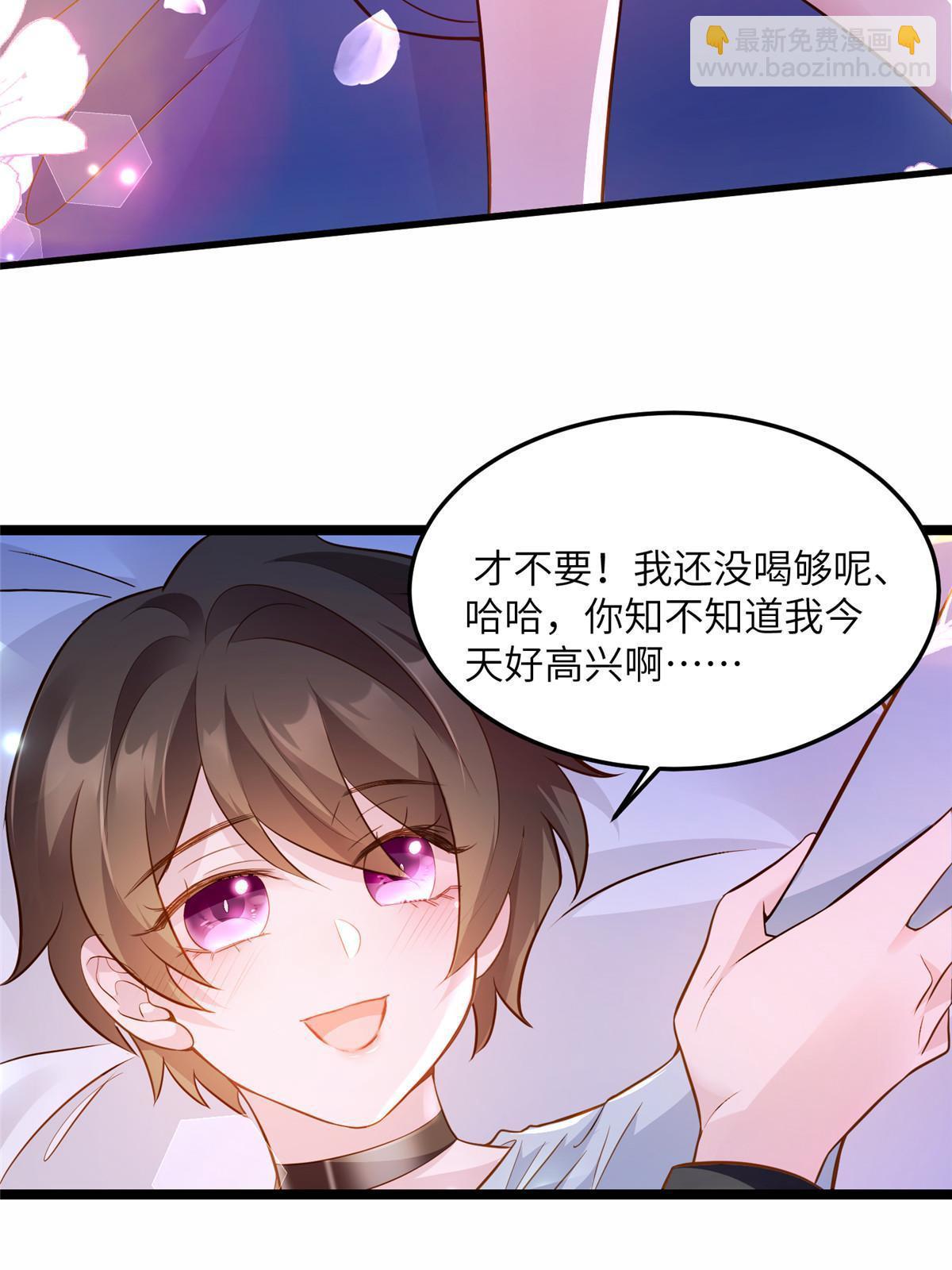 135 所有的等待都值得(1/2)-第135话