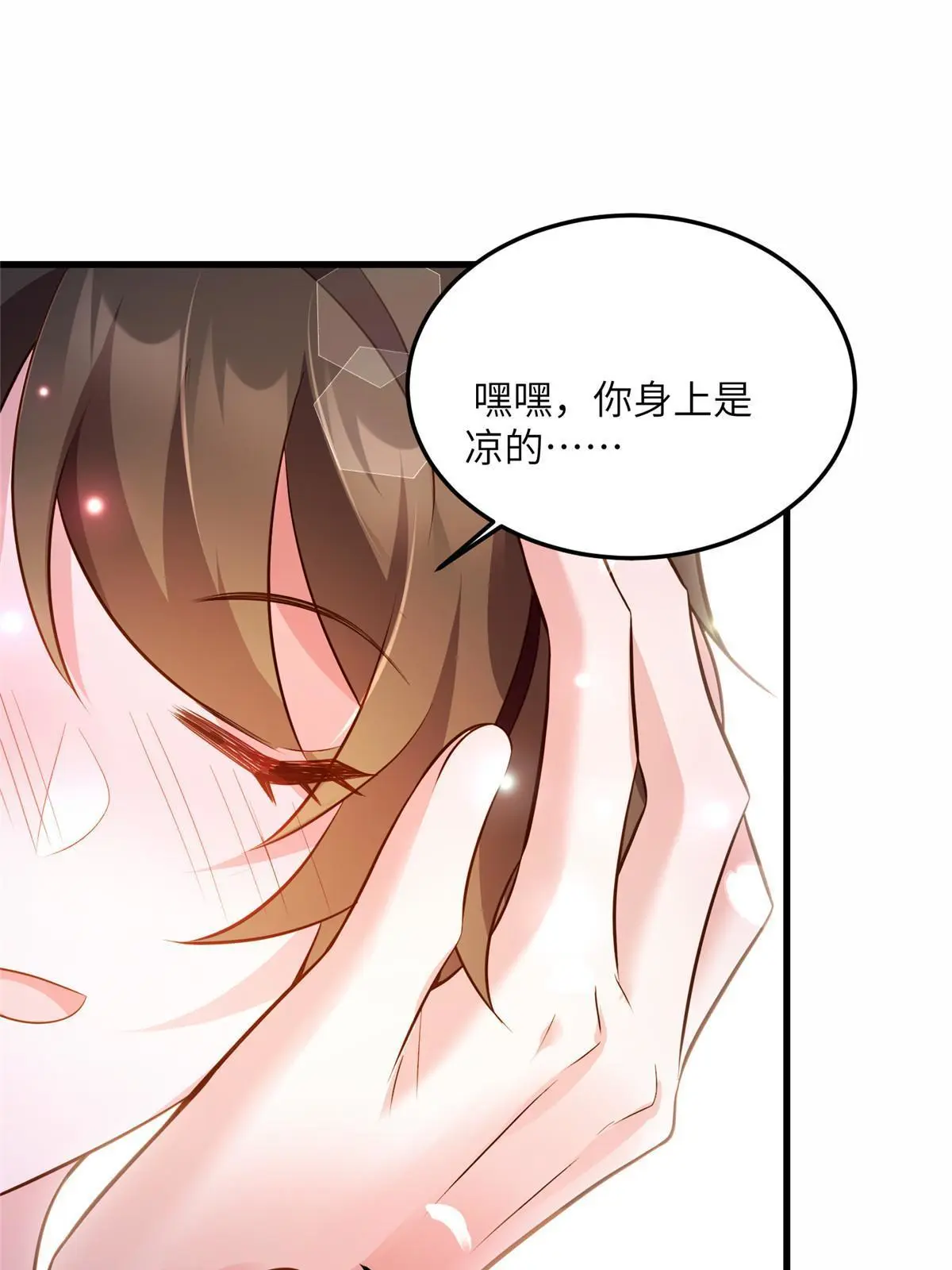135 所有的等待都值得(1/2)-第135话