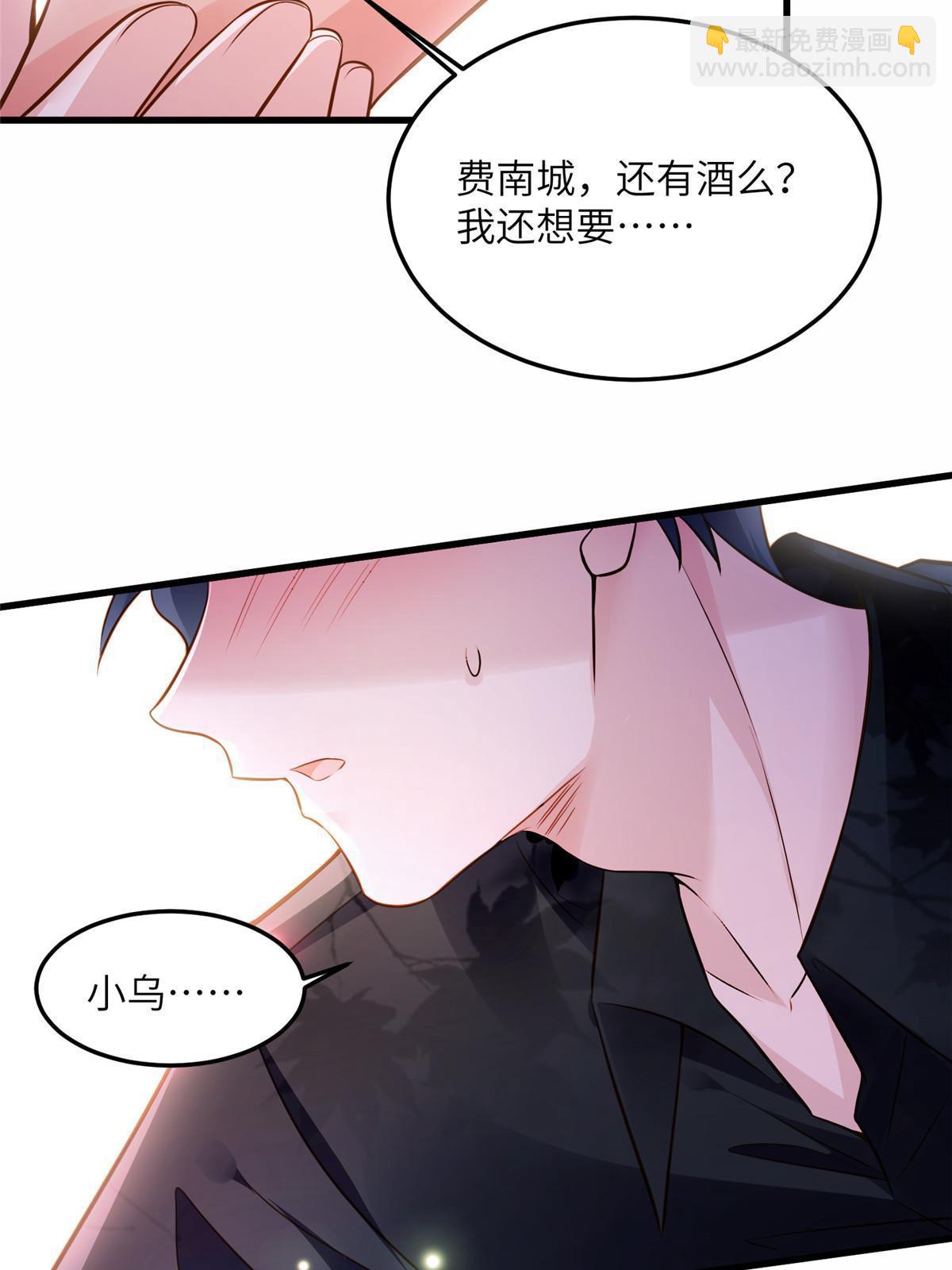 135 所有的等待都值得(1/2)-第135话