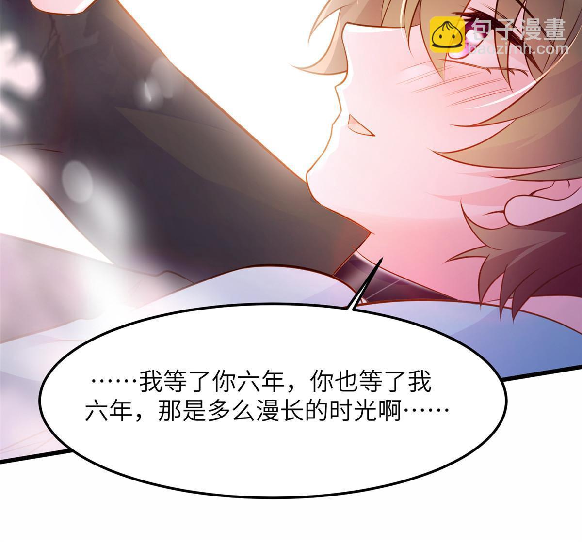 135 所有的等待都值得(1/2)-第135话