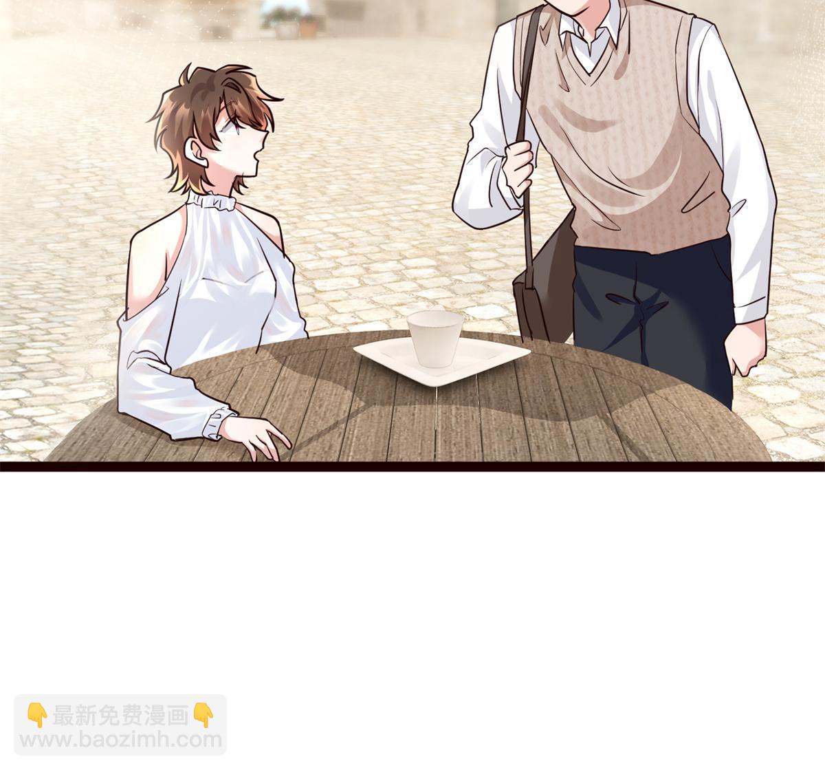 137 费小龟的来历-第137话