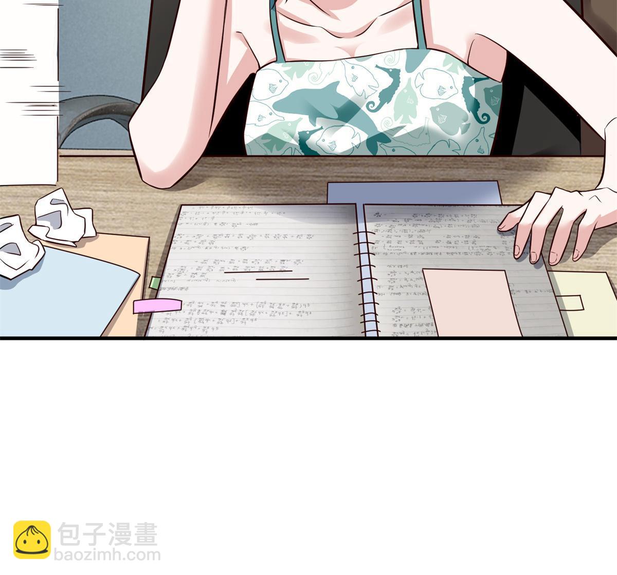 137 费小龟的来历-第137话