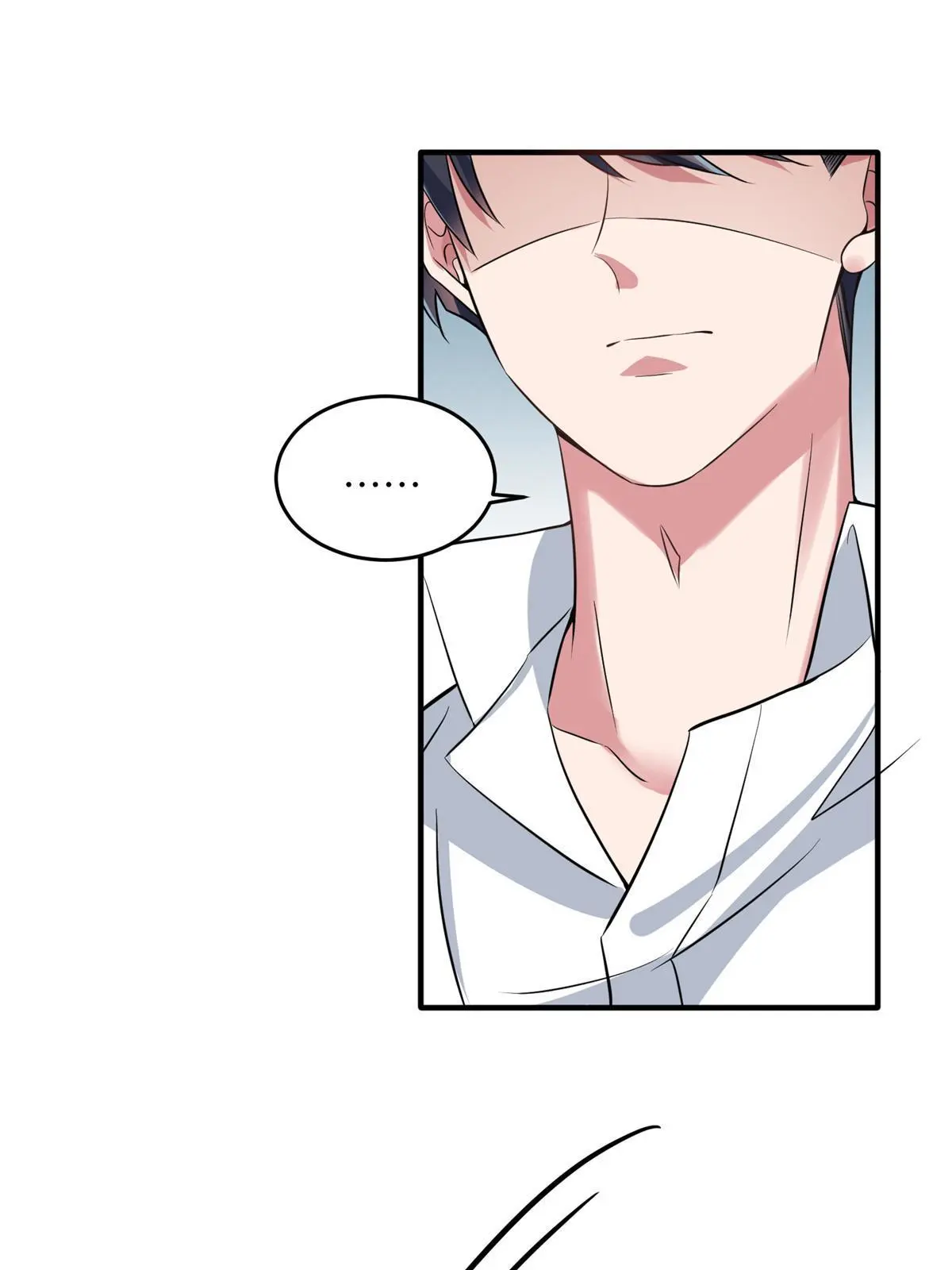 137 费小龟的来历-第137话
