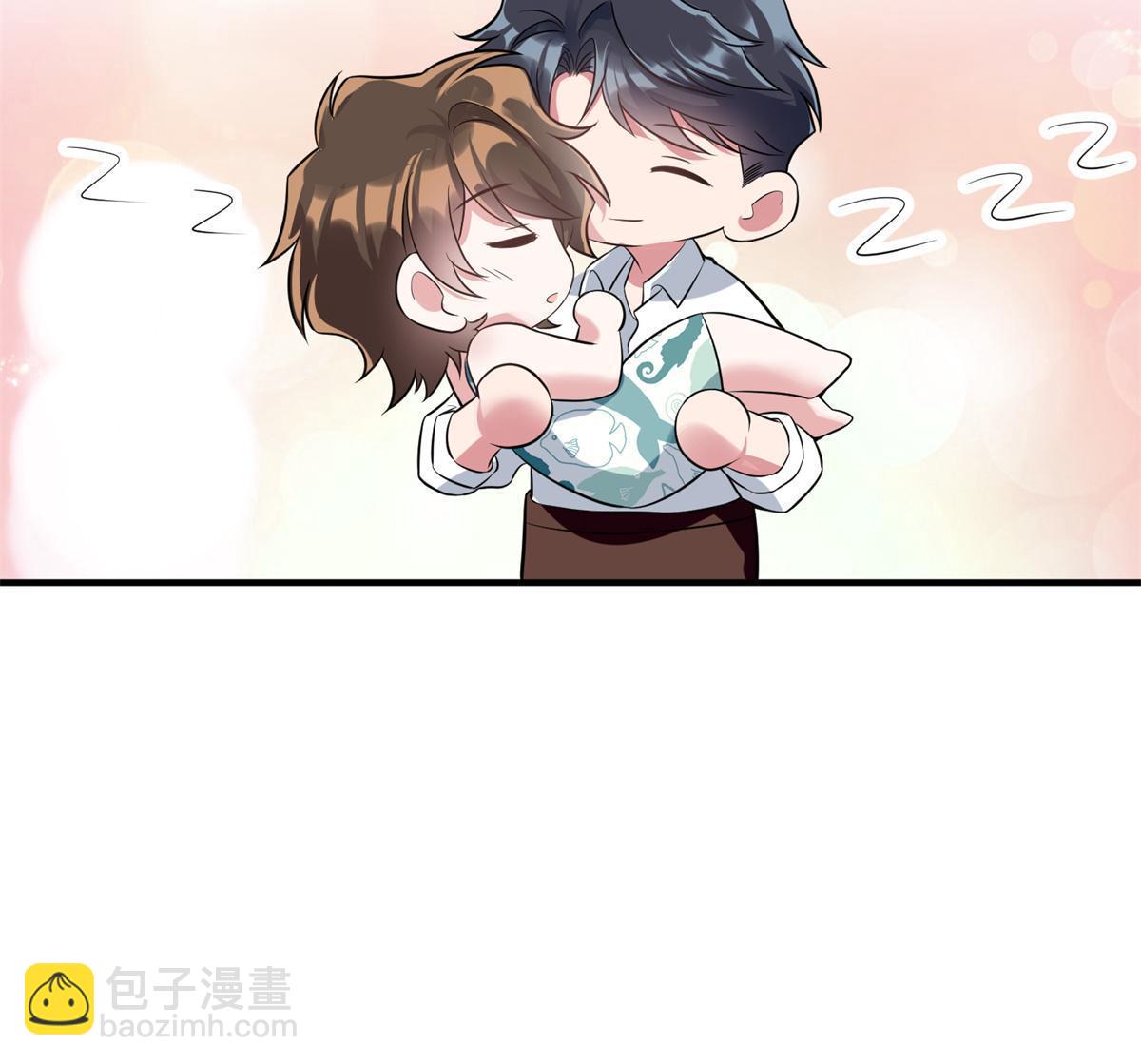 137 费小龟的来历-第137话