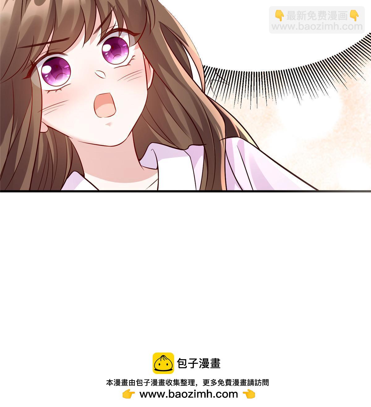 143 你是我最大的运气(1/2)-第143话