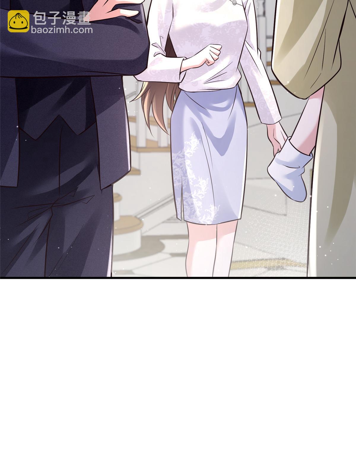 145 费小瑶最喜欢的人是？(1/2)-第145话