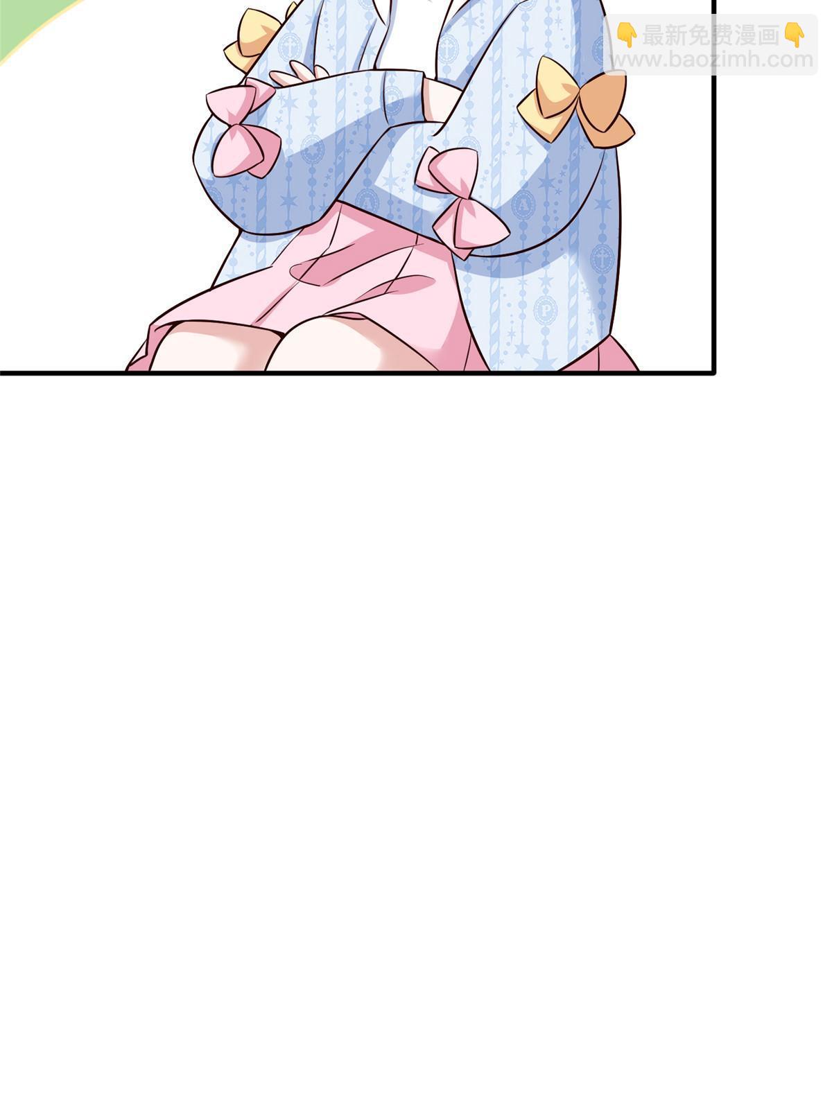 145 费小瑶最喜欢的人是？(1/2)-第145话