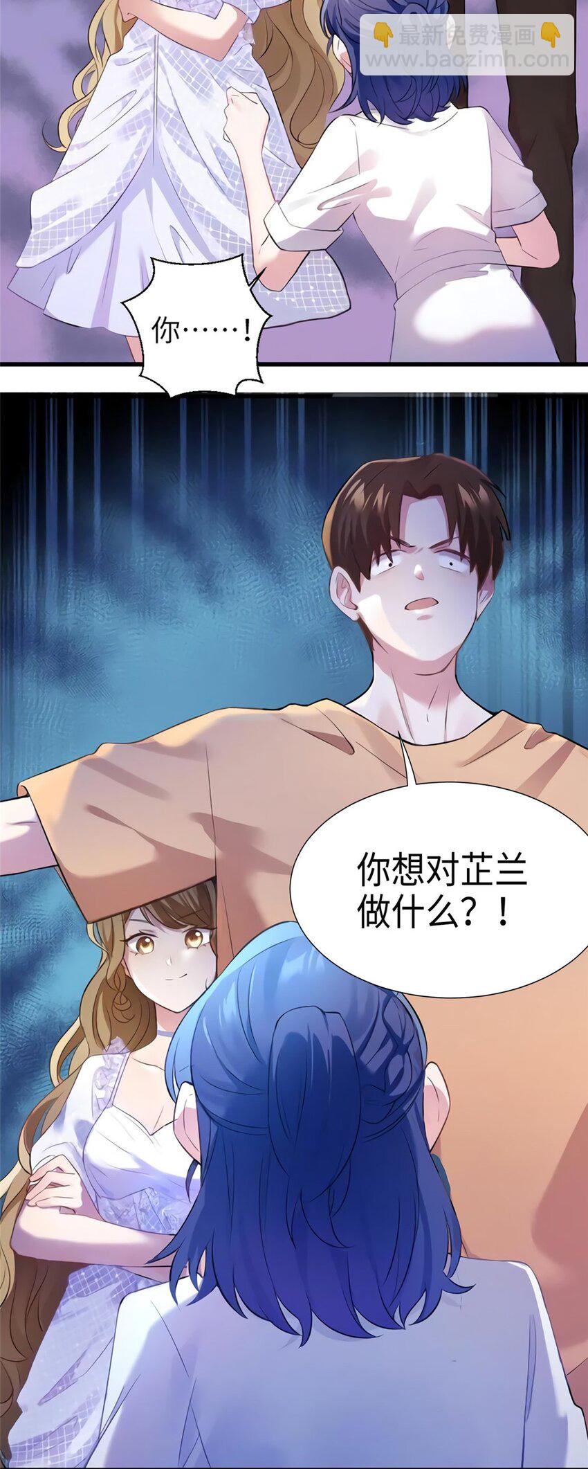 27 见证奇迹诞生-第27话