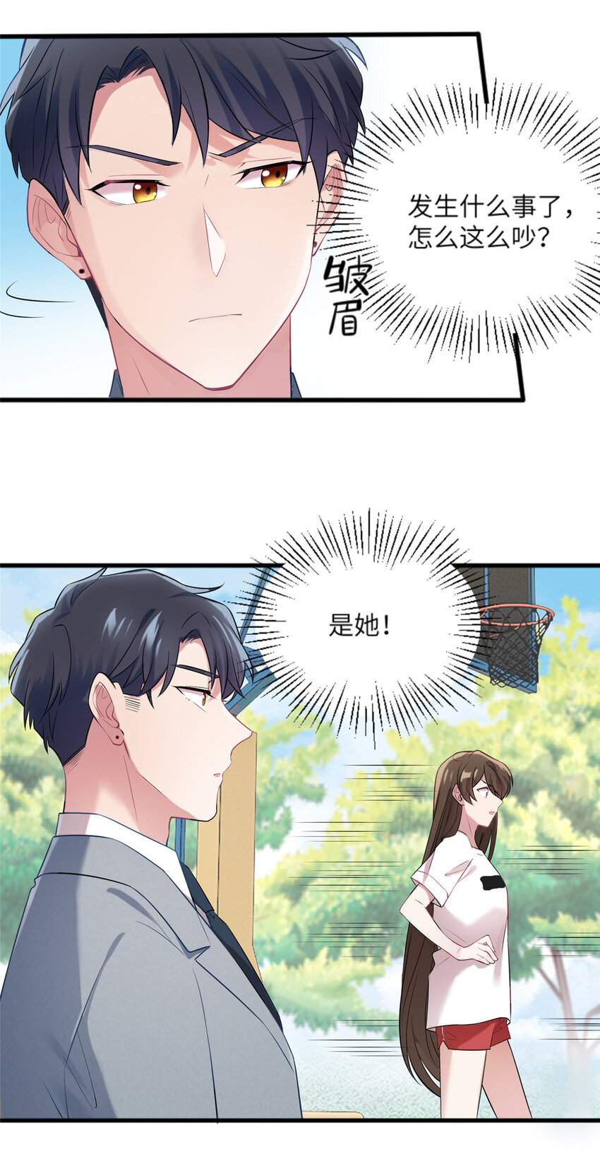 31 我又小看了她-第31话