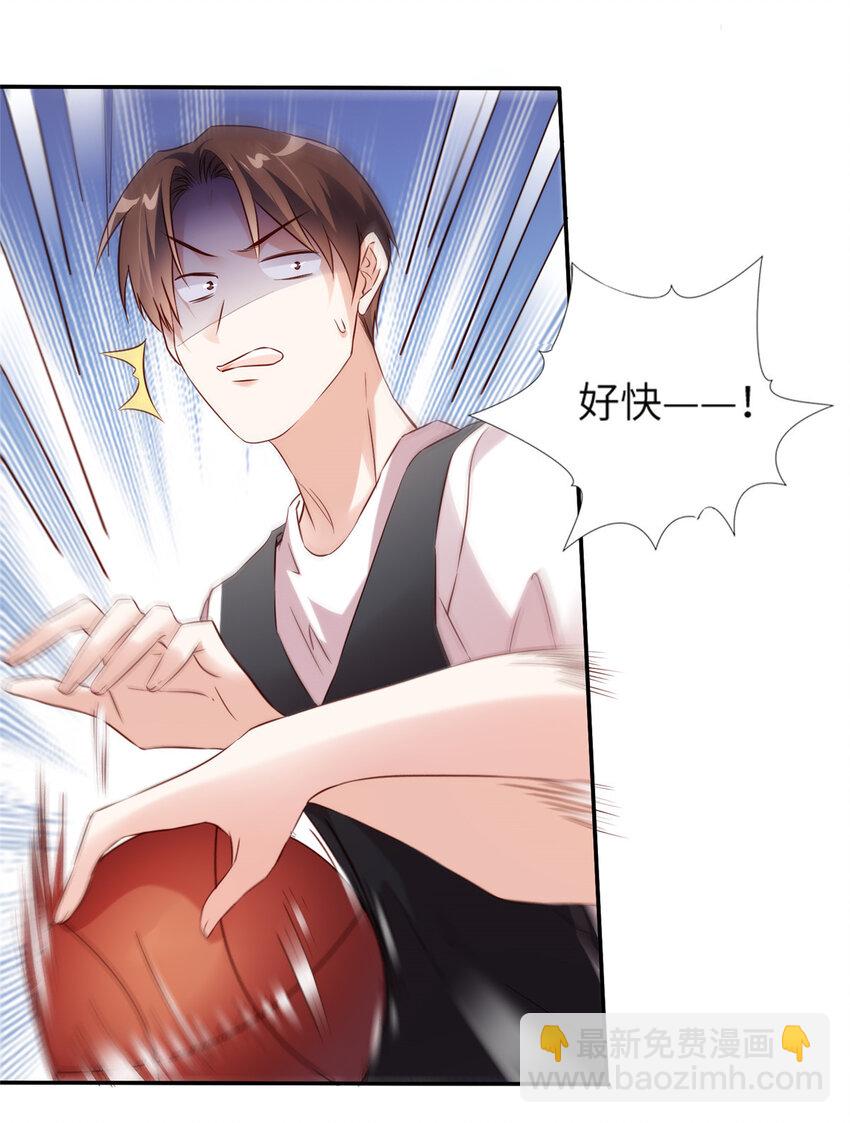 33 以眼还眼-第33话