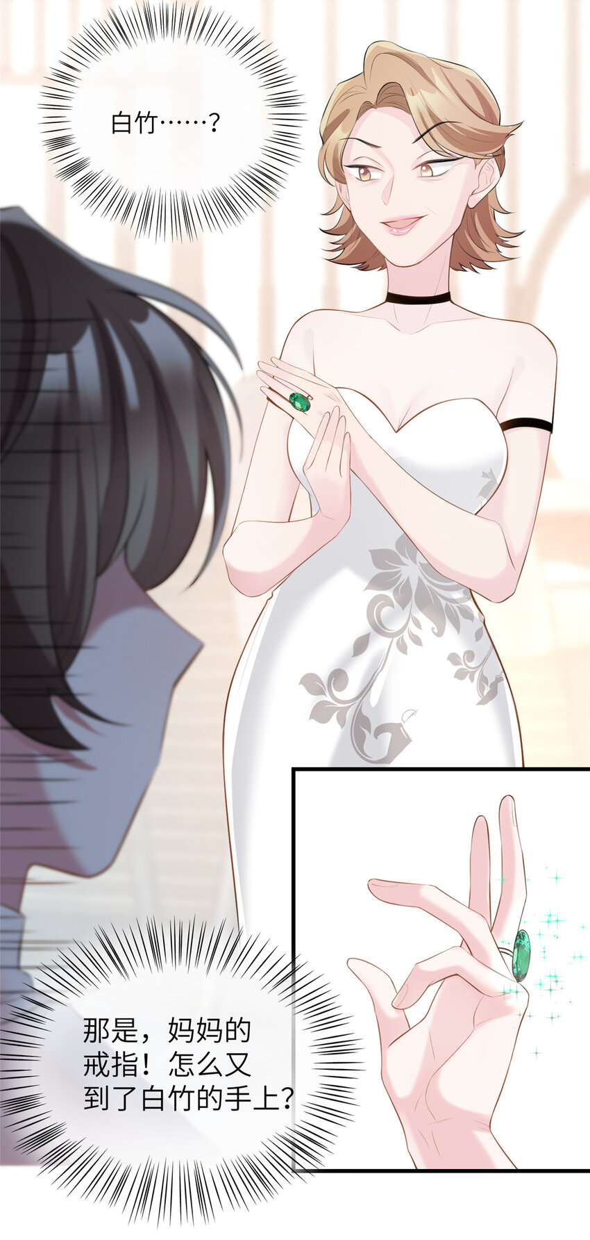 37 最难堪的时刻(1/2)-第37话