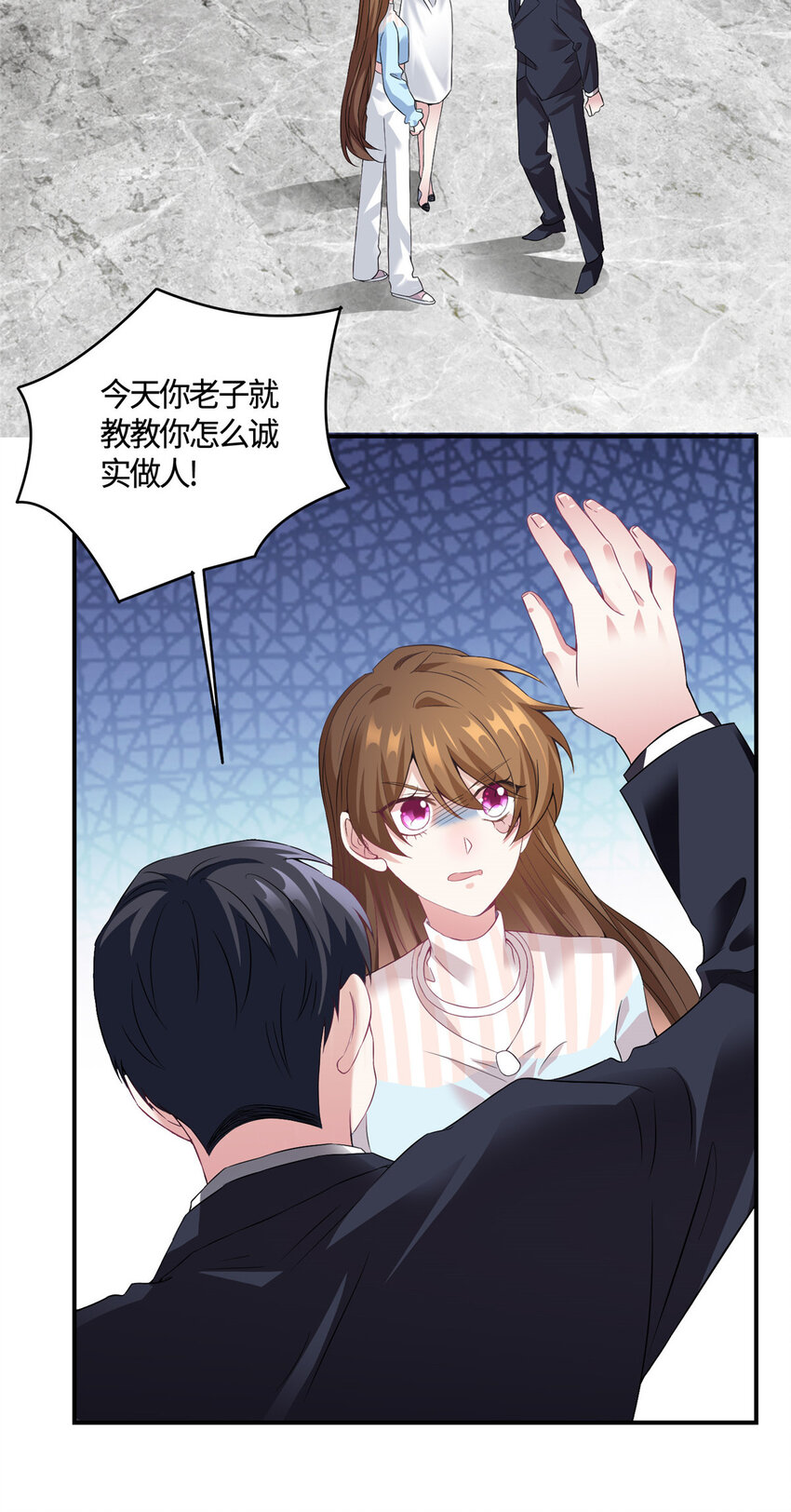37 最难堪的时刻(1/2)-第37话