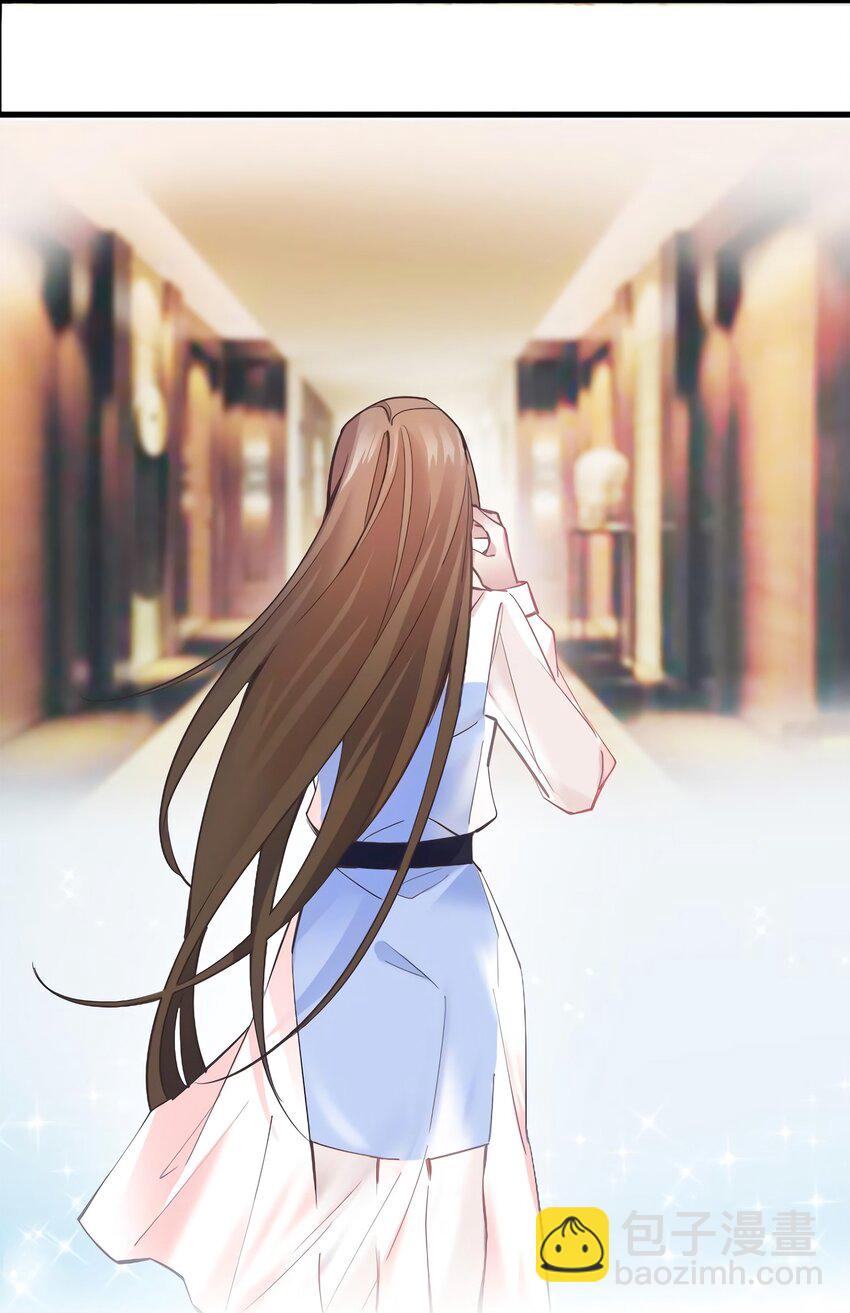 05 我拉的是谁的手？-第5话