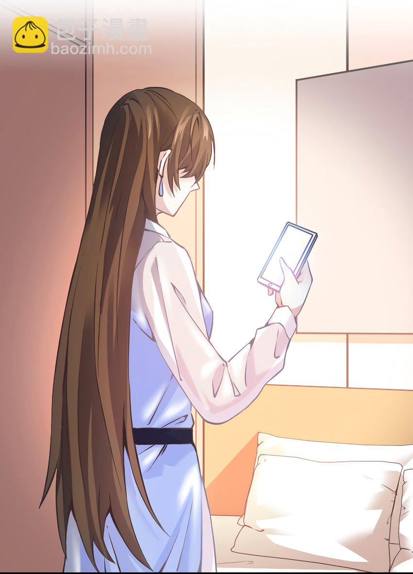 05 我拉的是谁的手？-第5话