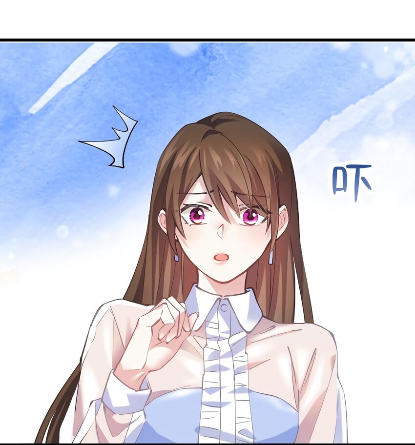 05 我拉的是谁的手？-第5话
